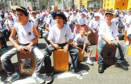 Cajon（卡洪鼓） 木箱鼓