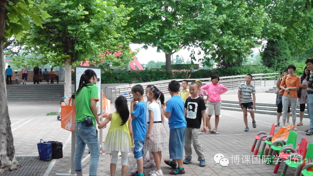 托马斯国际学习馆-追课小粉丝